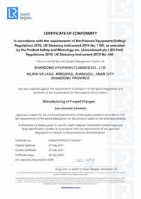 Hyupshin Flanges UKCA PER Certificate