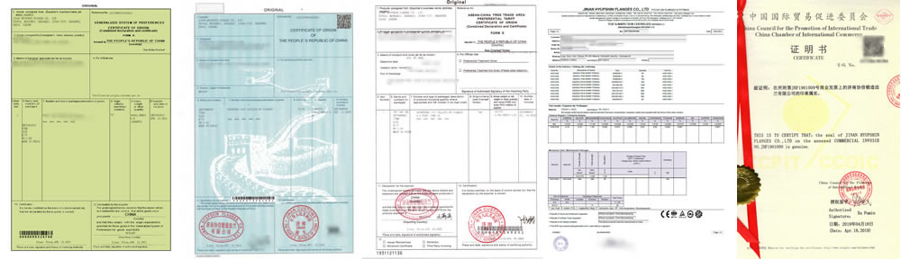 Hyupshin Flanges Certificate of Origin Form A Form E CO MTC