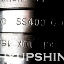 Hyupshin Flanges Marking