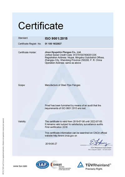Hyupshin Flanges ISO9001 Certificate