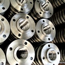 Hyupshin Flanges Australia AS Flanges