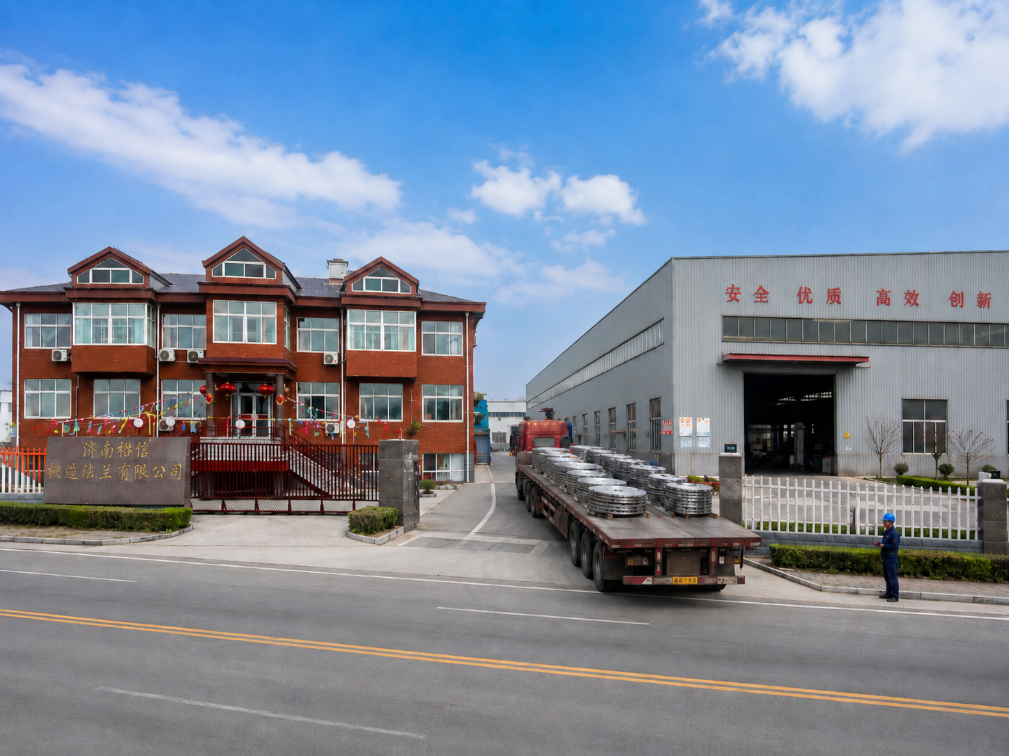 Hyupshin flanges CNC machining workshop