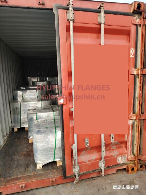Flanges shipment on June 28, 2026